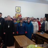 17 марта 2015 года. Встреча в воскресной школе для взрослых при Свято-Георгиевском храме поселка Красносельский