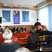 25 марта 2015 года. В Берестовицком РОВД состоялась встреча с лицами, освободившимися из мест заключения