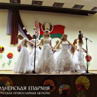 12 красвiка 2015 года. Свята радасці і душэўнай чысціні