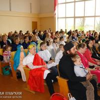 26 апреля 2015 года. Праздник святых жен-мироносиц в Щучине