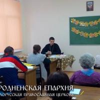 28 апреля 2015 года. Встреча в воскресной школе для взрослых при Свято-Георгиевском храме поселка Красносельский