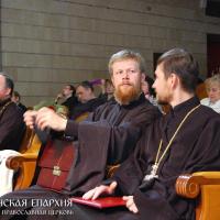 15 мая 2015 года. Представитель Гродненской епархии принял участие в форуме «Государство, Церковь и СМИ»