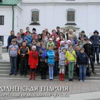 16 мая 2015 года. Учащиеся и учителя воскресной школы Свято-Владимирского прихода посетили святые места города Минска
