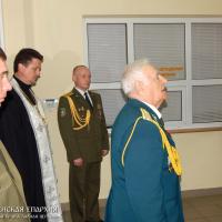 16 мая 2015 года. Руководитель военного отдела Гродненской епархии посетил церемонию принятия присяги воинов-пограничников