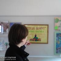 22 мая 2015 года. В домовой церкви Архиерейского Подворья прошла выставка детского творчества «Святынi Беларусi»