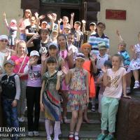 2 июня 2015 года. Обзорная экскурсия для учеников воскресной школы Свято-Владимирского прихода