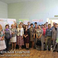 6 июня 2015 года. В Минском областном институте развития образования прошла пролайф-конференция «Перспективы белорусского движения в защиту жизни»
