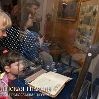 26 июня 2015 года. В Гродненском государственном музее истории религии прошло мероприятие «Похвала Святому Владимиру»
