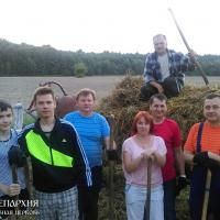 26 июня 2015 года. Братчики Волковыска приняли участие в экологической акции