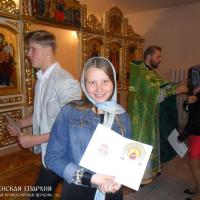 31 мая 2015 года. Очередной выпуск в воскресной школе кафедрального собора города Гродно