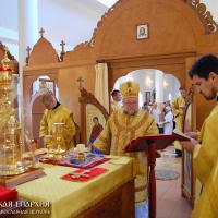 5 июля 2015 года. Архиепископ Артемий совершил литургию в домовой церкви Архиерейского Подворья