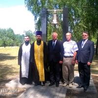 7 июля 2015 года. Священники Волковысского благочиния приняли участие в почтении памяти погибших жителей деревни Шауличи