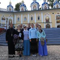 11-15 августа 2015 года. Молодежь Серафимо-Жировичского братства совершила паломничество по святым местам России
