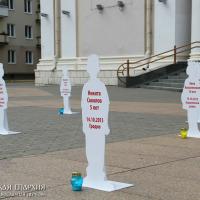 3 сентября 2015 года. В Гродно прошли мероприятия, посвященные памяти детей погибших в дорожно-транспортных происшествиях
