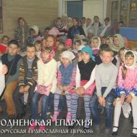 Начало учебного года в воскресной школе прихода Благовещения города Волковыска