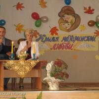 16 октября 2015 года в Государственной гимназии города Скидель прошёл поздравительный концерт, посвящённый дню матери