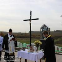 25 октября 2015 года. В Пархимовцах освятили поклонные кресты