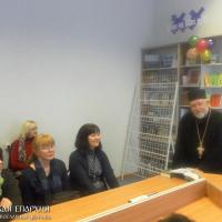 28 октября 2015 года. Встреча со священником в Центральной городской библиотеке