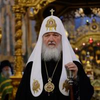 Кирилл, Святейший Патриарх Московский и всея Руси