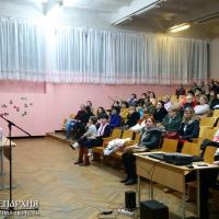 Родительское собрание в средней школе №26 города Гродно
