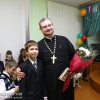 Священник принял участие в мероприятии в гимназии №1 поселка Зельва