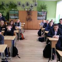 Священник встретился с учащимимся школы №26 города Гродно