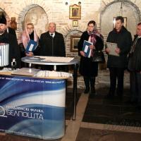 Архиепископ Артемий принял участие в торжественном гашении тематических марок и конвертов в Коложской церкви