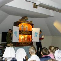 Первая исповедь для детей семи лет в домовой церкви святителя Кирилла Туровского