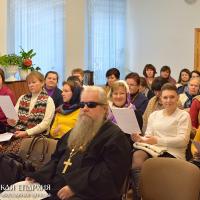 В Гродненской епархии прошел методико-практический семинар для регентов