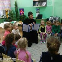 Священник рассказал детям о святом Николае