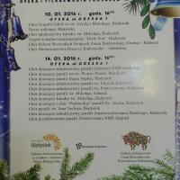 Клиросный хор храма Собора Всех Белорусских Святых выступил на XXXIV Православных колядных вечерах в Белостоке