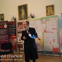 Представители Гродненской епархии приняли участие в семинаре движения «Pro-Life» в Витебске