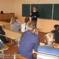 В Волковыске состоялись беседы студента Института теологии с молодежью