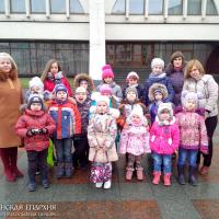 Поездка воспитанников воскресной школы при Свято-Михайловской церкви Скиделя в театр