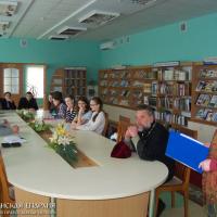 В Скидельской городской библиотеке обсудили вопросы асоциального поведения подростков