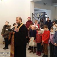 Духовник воскресной школы Свято-Покровского собора провел встречу с учащимися