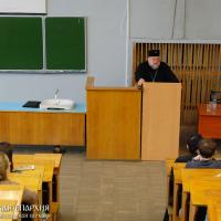 Архиепископ Артемий прочитал лекцию о Великом посте в Гродненском государственном медицинском университете