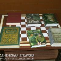 Беседа о духовной книге в школе поселка Острино