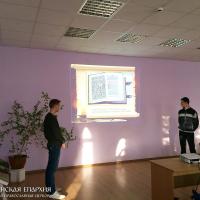 В Берестовицком лицее прошло мероприятие, посвященное Дню православной книги