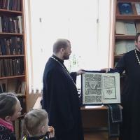 Выстава напрастольных Евангелляў з рызніцы Свята-Пакроўскага кафедральнага сабора