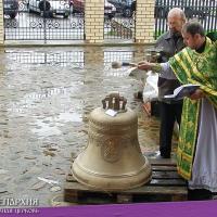 В день праздника Входа Господня в Иерусалим на приходе великомученика Георгия агрогородка Голынка освятили колокола