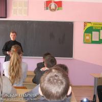В Волковысской гимназии №2 прошла встреча, посвященная празднику Пасхи