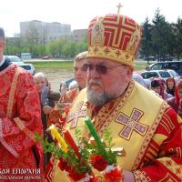 В понедельник Светлой седмицы архиепископ Артемий совершил литургию в храме Благовещения Пресвятой Богородицы города Волковыска