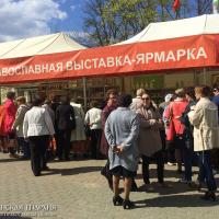 В Берестовице начал  свою работу фестиваль православной культуры «Кладезь»