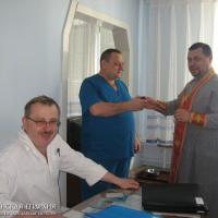 Священник посетил центральную районную больницу города Волковыска
