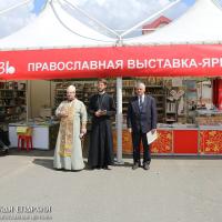 В поселке Зельва завершил свою работу православный фестиваль «Кладезь»