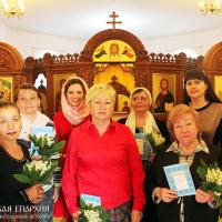 Состоялся выпуск второго курса школы волонтеров Свято-Владимирского прихода