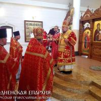 Архиепископ Артемий совершил литургию в домовом храме Архиерейского Подворья