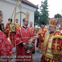Архиепископ Артемий совершил литургию в домовом храме Архиерейского Подворья