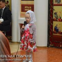 В Волковыске прошел конкурс православной поэзии «Ангельский глас»
